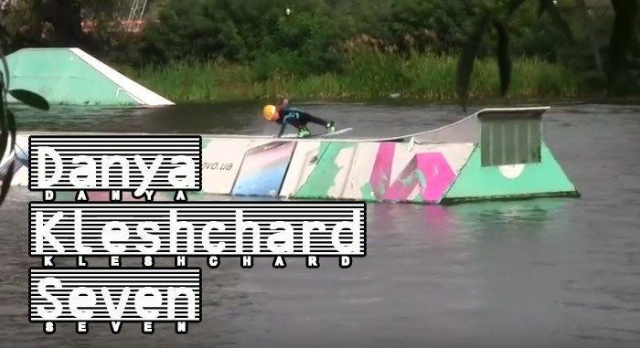 Danya Kleshchar